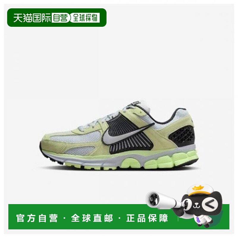 韩国直邮NIKE {店内｝耐克运动鞋 SQJ HF1553-700 Zoom Bomero 5