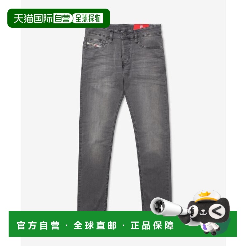 韩国直邮DIESEL  00SID80BJAX02D LUSTER DENIM PANTS