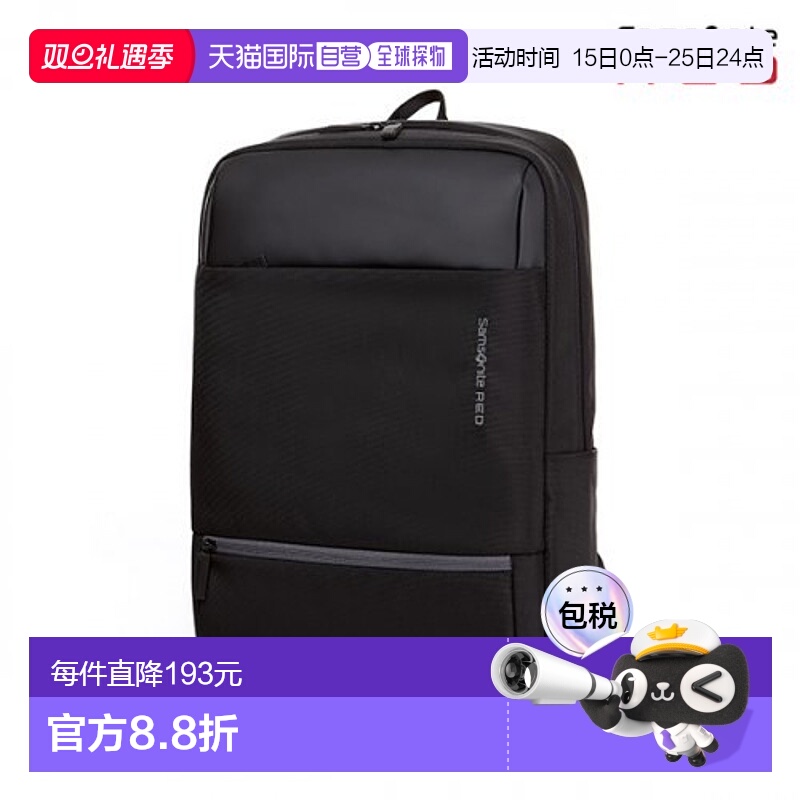 韩国直邮SAMSONITE RED新秀丽背包-DO109001双肩包