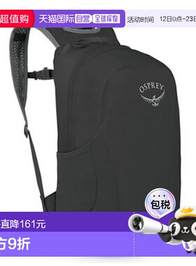 韩国直邮OSPREY ULTRALIGHT 18L双肩包运动休闲户外登山OPB0ABD10