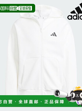 韩国直邮adidas [特价] 阿迪达斯连帽外套拉链 /T5- JD4944/M FI