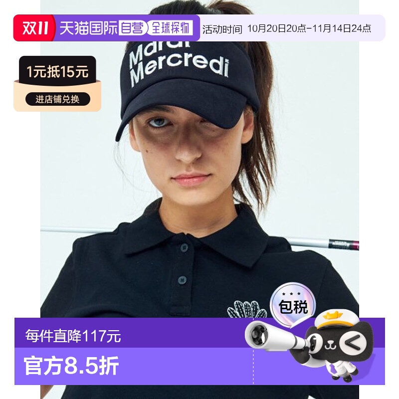 韩国直邮MARDI MERCREDI ACTIF高尔夫服装AFK13VCA002BKWH高尔夫