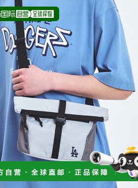 韩国直邮MLB 公用包包 3ACRB025N-07GRL斜挎包单肩包腰包