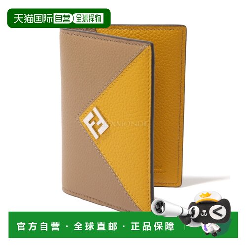 韩国直邮FENDI Louis 卡包 (7M0381 B09X F1X5F) 卡包