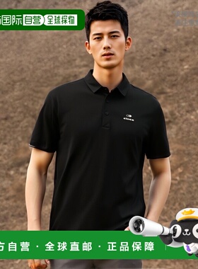 韩国直邮EIDER 军迷服T恤POP α PQ DMM22282Z1