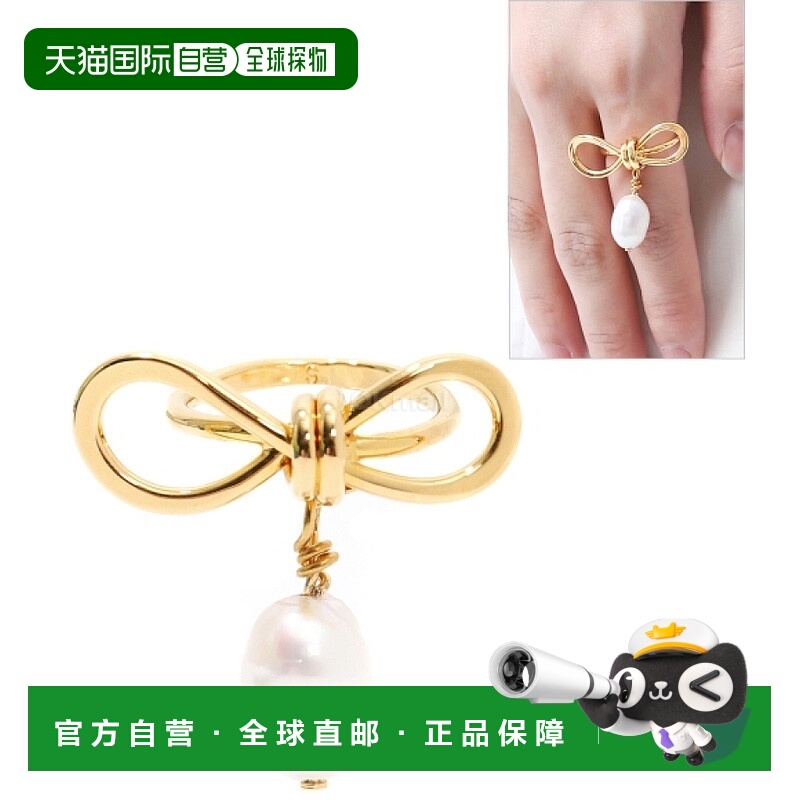 韩国直邮MARNI ANMV0136A0 M2001 00Y65 珠宝