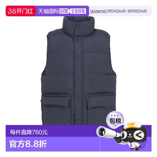 1h可退 韩国直邮maison kitsune 男士 背心马甲