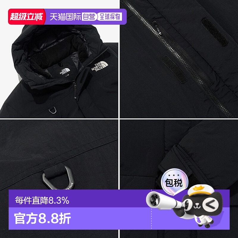 韩国直邮the north face北面户外休闲工装羽绒服情侣同款NJ1DQ64A