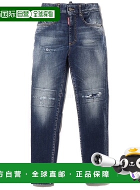 韩国直邮DSQUARED2 S75LB0746 S30685 470 牛仔裤直筒裤