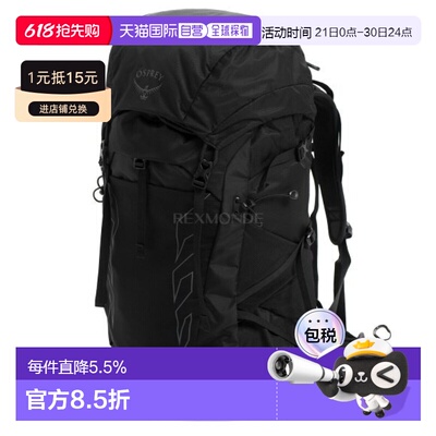 韩国直邮OSPREY魔爪Tempest 33L男款户外双肩包登山徒步旅行新款