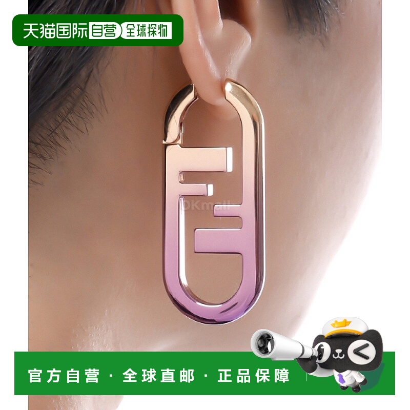 韩国直邮FENDI O'Lock 单只耳环(8AH289 AG05 F0ZTW) 珠宝