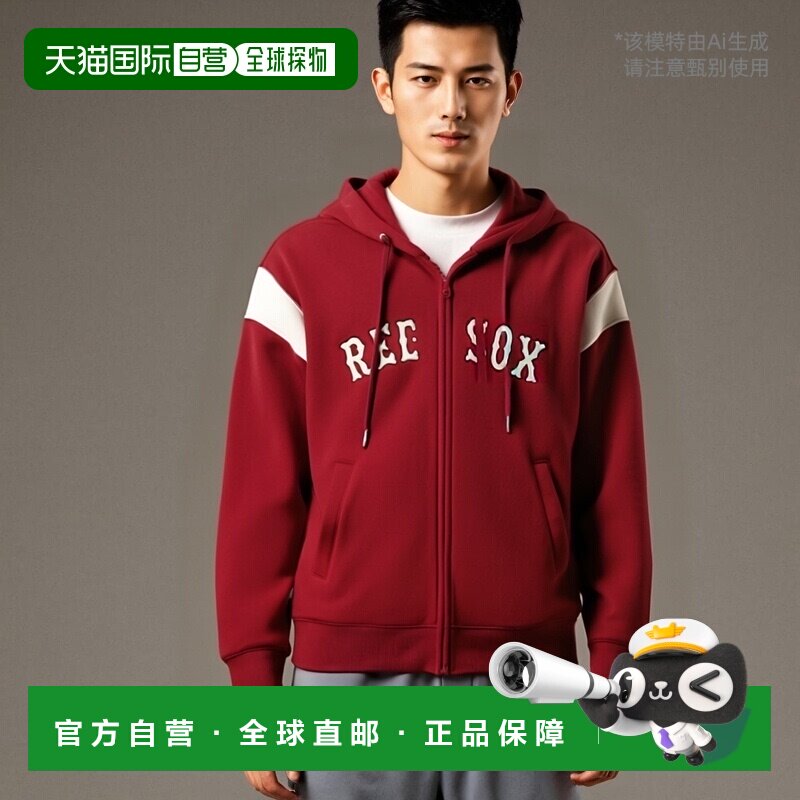 韩国直邮MLB 男士运动茄克/外套3ATRV0144-43WIS卫衣