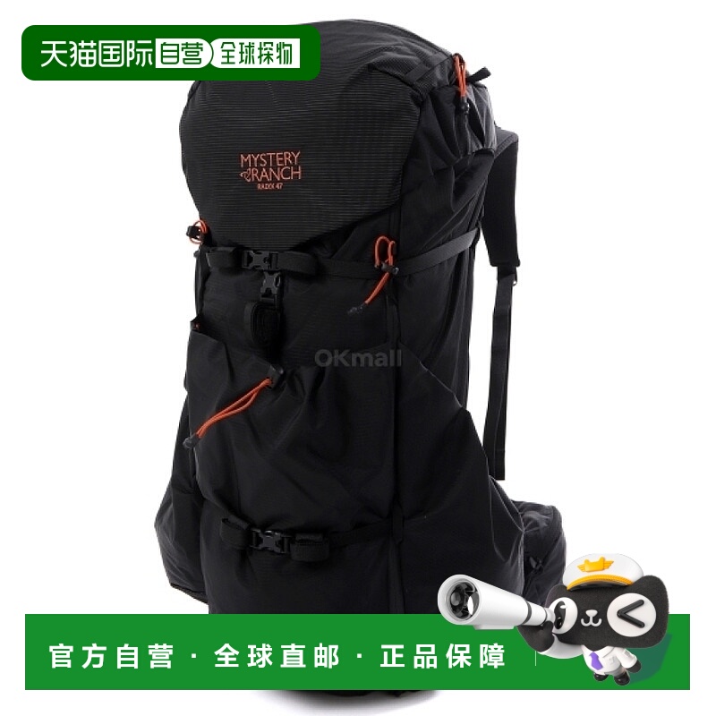韩国直邮Mysteryranch RADIX 47 女款 黑色/日落 (113006-003) 31