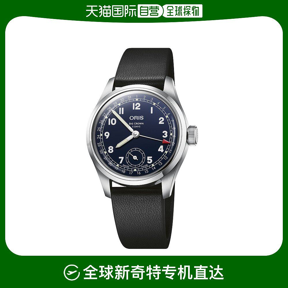 韩国直邮oris瑞士手表大表冠403自主机芯高抗磁性五日链自动机械4