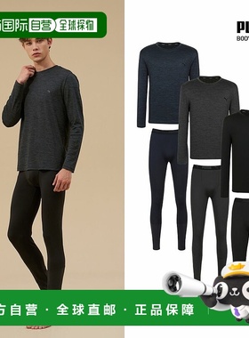 韩国直邮PUMA [级优惠] 6 件彪马 Warmcell 男子保暖衣