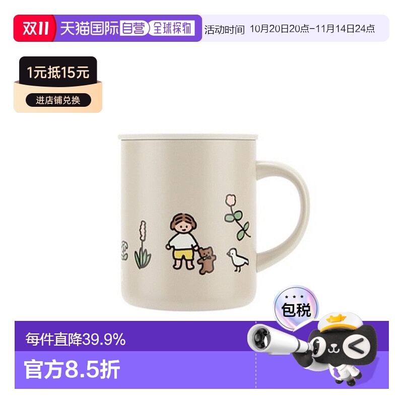 韩国直邮THERMOS膳魔师ZERO PER ZERO卡通休闲保温杯野营露营杯子