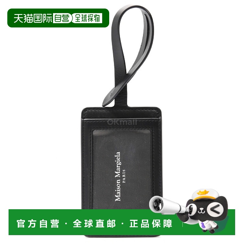 韩国直邮MAISON MARGIELA SA1TZ0004 P5929 T8013 时尚配饰