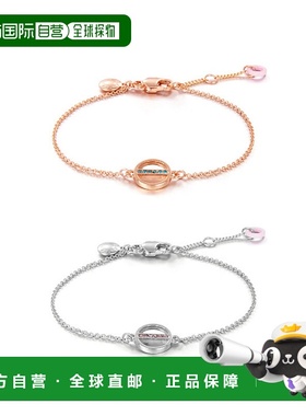 韩国直邮Rita Monica 手链300571520 XOXO LINE BRACELET
