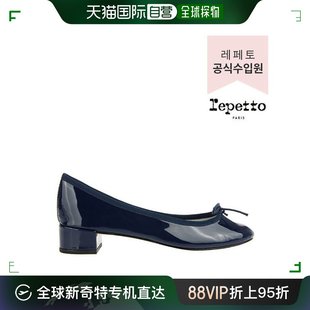 平底 REPETTO 大邱新世界 韩国直邮REPETTO 棒球帽 高帮鞋 迷彩