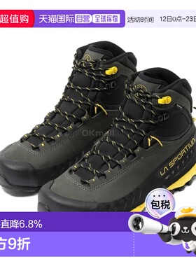 韩国直邮La Sportiva TX5 GTX (ZFHS124G00Y00) 高帮/中帮登山靴