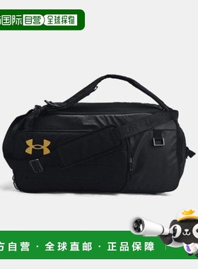 韩国直邮UNDER ARMOUR M 背包 DQC 1381919-001 UA Contain Duo