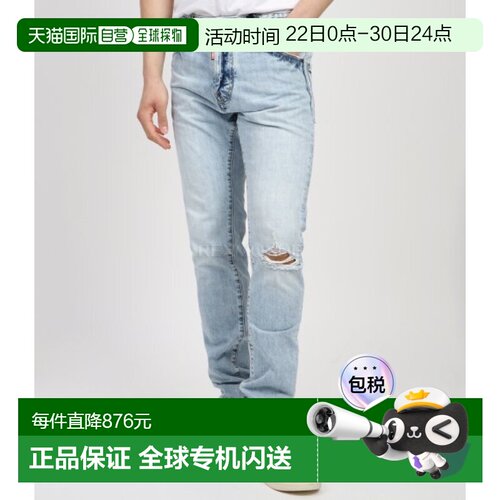 韩国直邮DSQUARED2 COOL GUY 牛仔裤 男士时尚都市合体直筒四季通