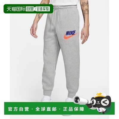 韩国直邮NIKE 男士男装休闲裤 FN3095-063 M NK CLUB BB JOGGER C