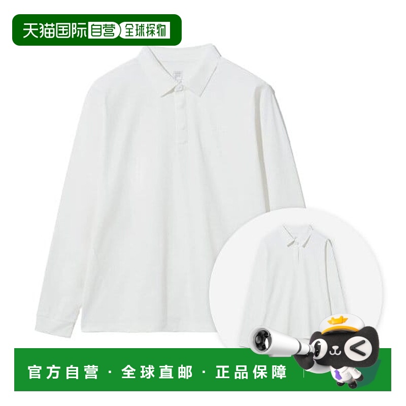 韩国直邮FILA [新款] 惠拉中性弹力卡兰领长袖 T 恤 FM2FS253TL02