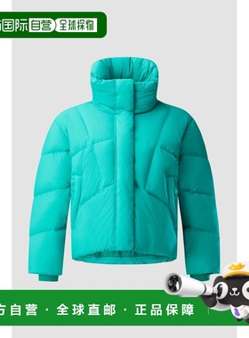 韩国直邮KOLON SPORT 女士女士羽绒服V3JDX24612GRE可隆