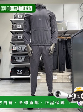 韩国直邮UNDER ARMOUR 6004045-025 6004046-025 灰色男士 UA 挑
