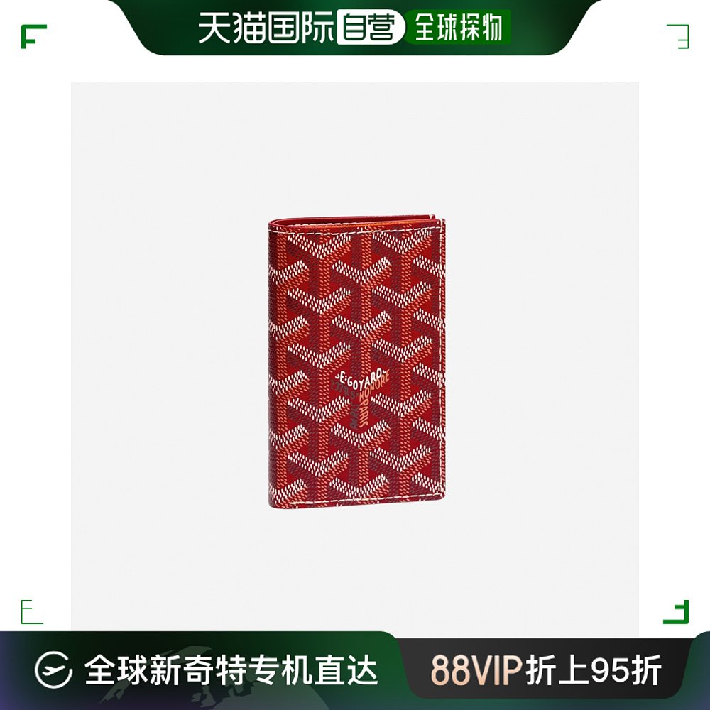 韩国直邮goyard 通用 卡包卡夹