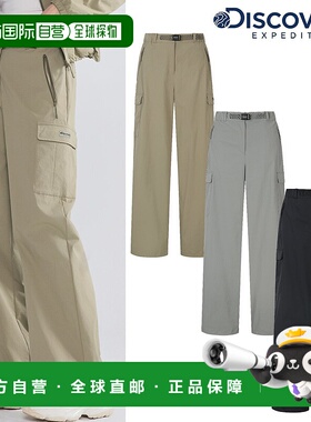 韩国直邮Discovery Expedition [25F/W] Discovery DWTP43054 Wom