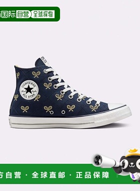 韩国直邮CONVERSE匡威 休闲鞋A05682C足下工业 舒适百搭品牌正品