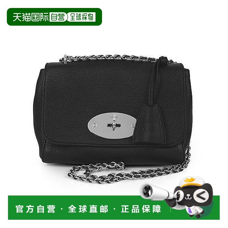 韩国直邮MULBERRY HH1567 874 A237 百合粒面链条斜挎包 14465675