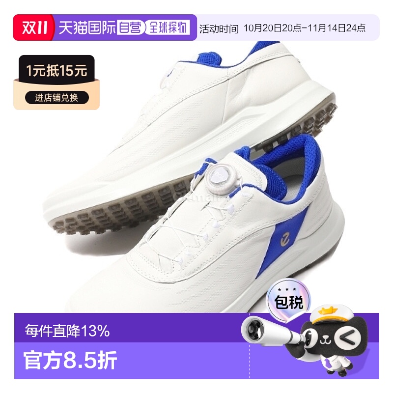 韩国直邮ECCO爱步golf core男士无钉高尔夫球鞋(100834-61109)新