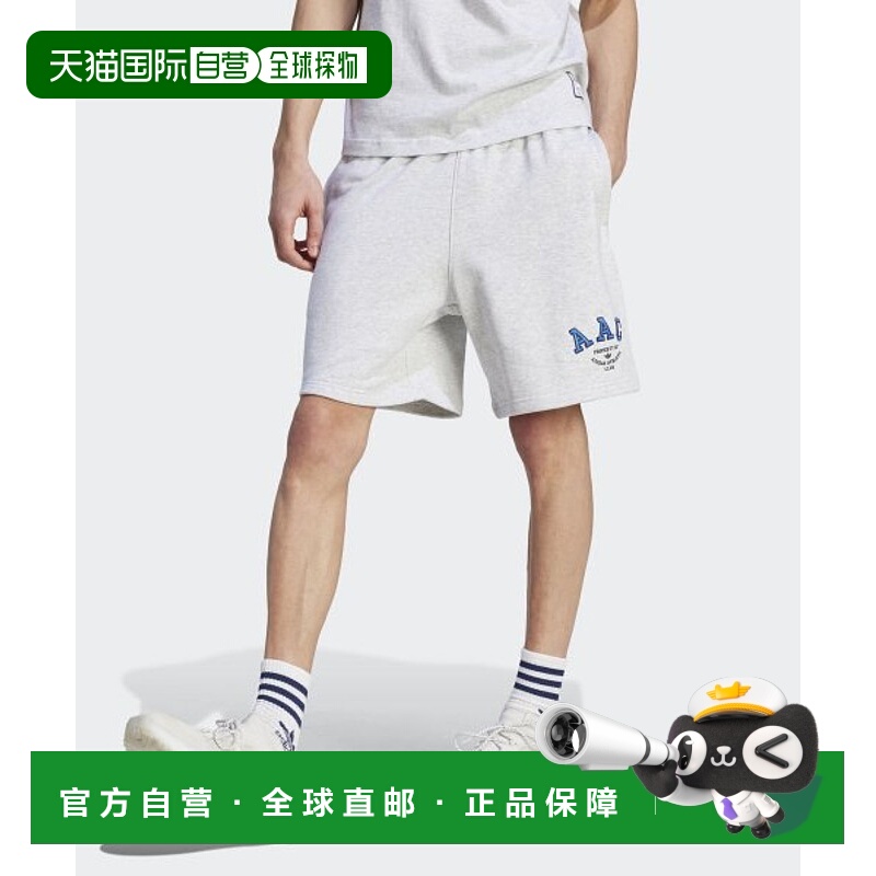 韩国直邮ADIDAS阿迪达斯正品运动日常舒适休闲裤IM4583