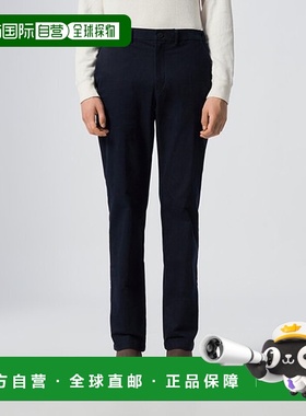 韩国直邮TOMMY HILFIGER 男士男装休闲裤T12D7WPC793ML1DW5外穿