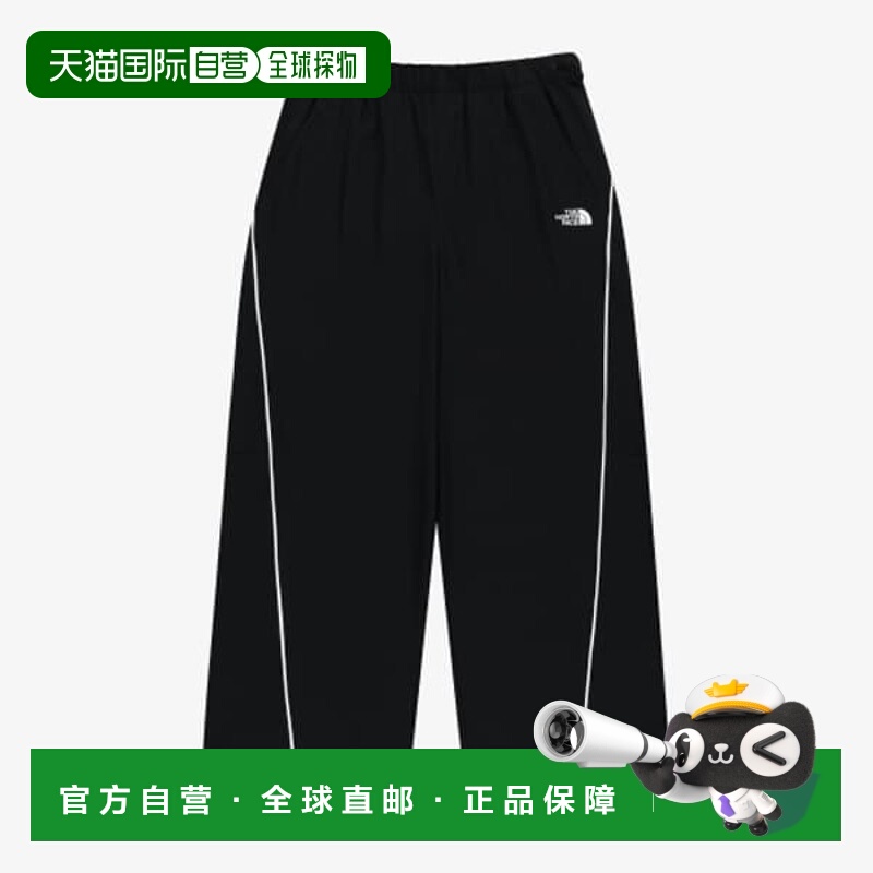 韩国直邮THE NORTH FACE 北面白标 Dynamo 长裤（黑色 NP6NR54J