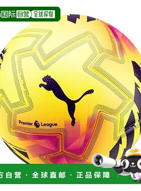 韩国直邮PUMA Football Obita Ultimate PL Lite (FIFA Quality P