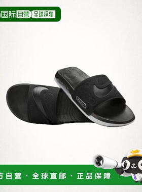 韩国直邮NIKE NIKE Air Max Siro Slide M - 黑色金属银白色 DC14
