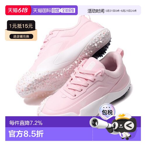 韩国直邮G/FORE女款G/18 TPU无钉高尔夫球鞋 (GLF000097-BLUSH)