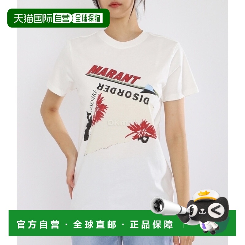 韩国直邮ISABEL MARANT 24FW TS0147FA B3N06E 佐伊琳纯棉短袖T恤