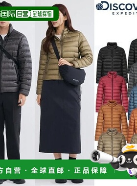 韩国直邮Discovery Expedition [25F/W] 情侣轻便羽绒 DMDJ75056D