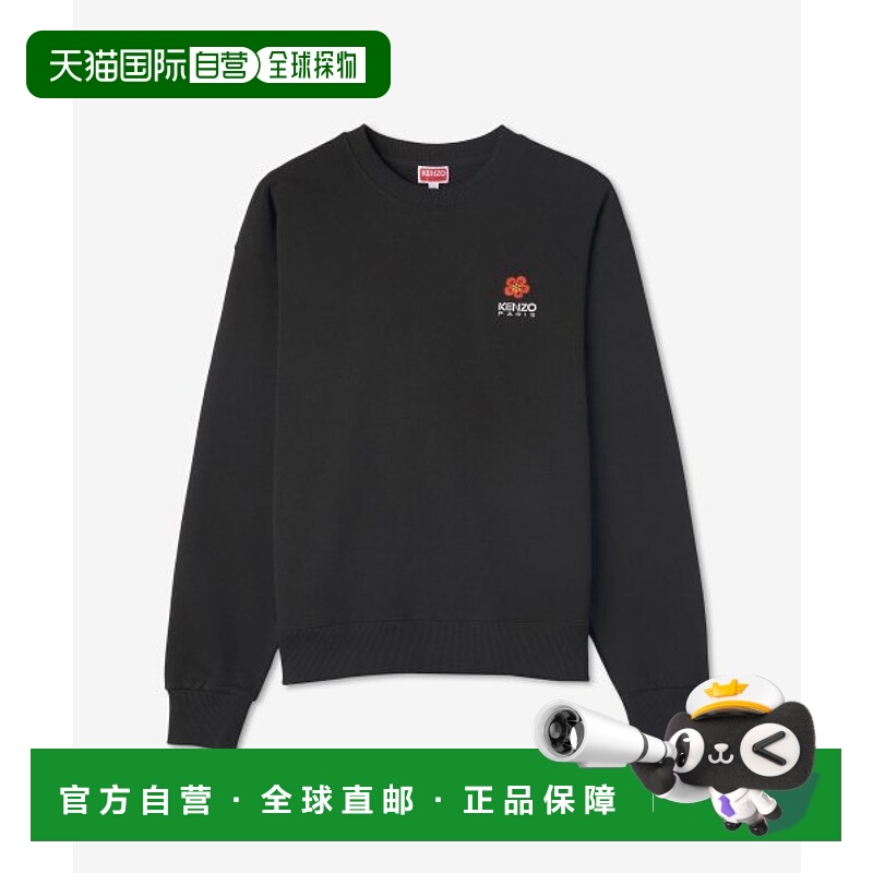 韩国直邮KENZO 连帽卫衣FD55SW4404MF99BOKE FLOWER CREST LOGO S