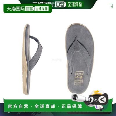 韩国直邮island slipper 通用 凉鞋拖鞋