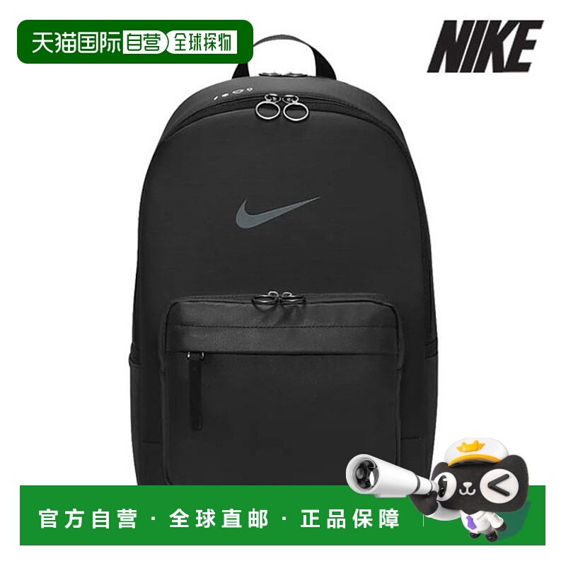韩国直邮NIKE [促销] 耐克包 /U7- DN3592-010/Heritage 背包 23L