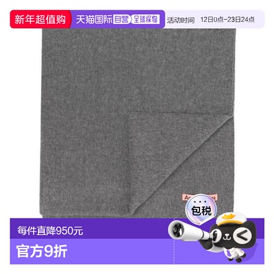 韩国直邮Acne Studios ARKNE Studio Muffler 围巾 CA0209 990 灰