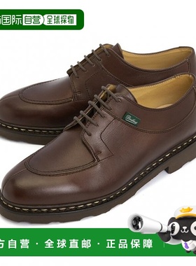 韩国直邮PARABOOT [釜山分店] Paraboot Avignon 男士德比鞋 7051