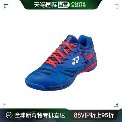 韩国直邮YONEX 羽毛球专业品牌SHB-57EX羽毛球鞋公用