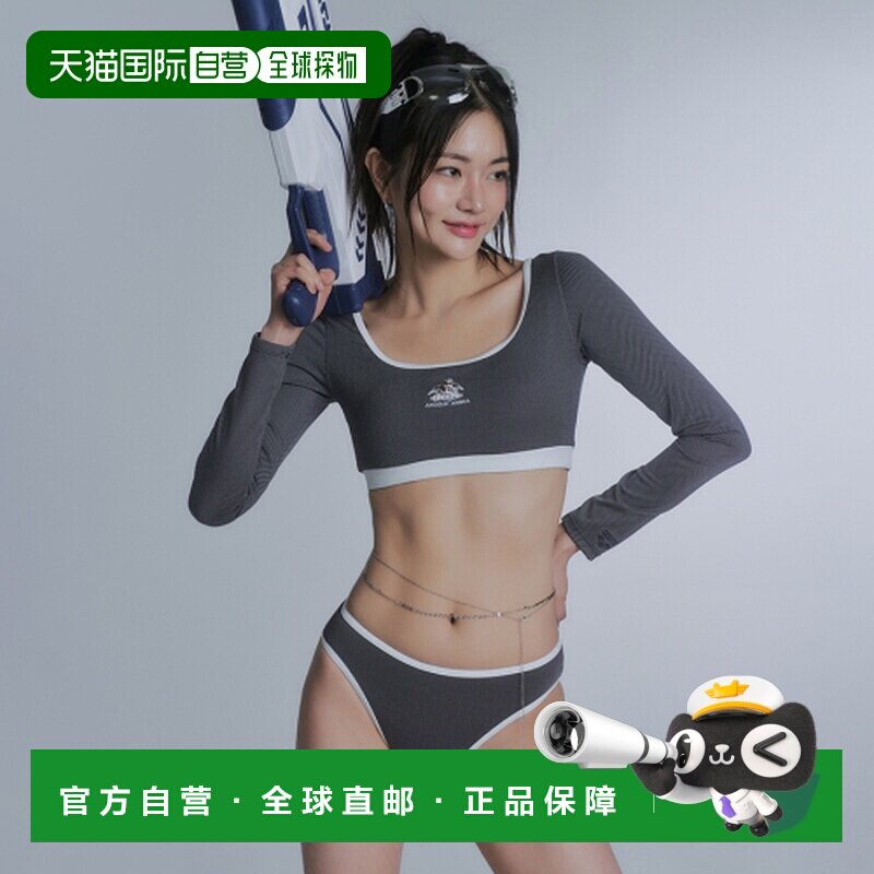 韩国直邮ARENA 比基尼A4BL1PE65NVY